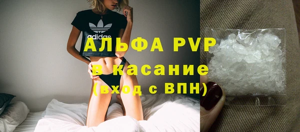 spice Баксан