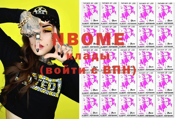 гидропоника Балабаново