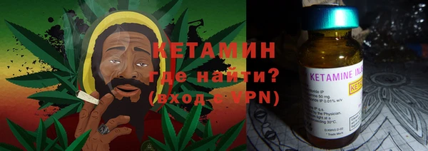 спиды Коряжма