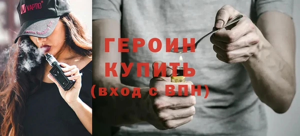 гидропоника Балабаново