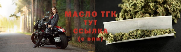 гидропоника Балабаново