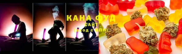 spice Баксан