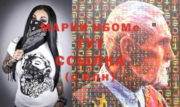 гидропоника Балабаново
