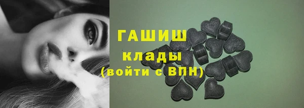 spice Баксан