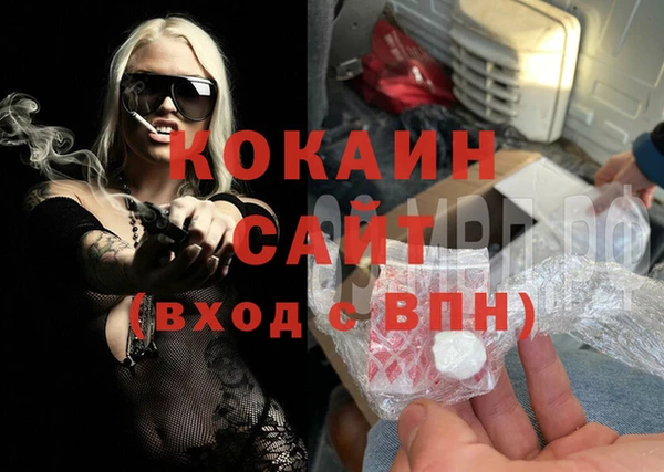гидропоника Балабаново