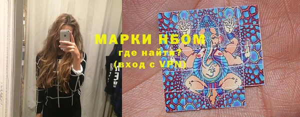 spice Баксан