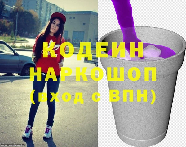 гидропоника Балабаново