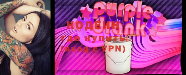 меф Костерёво