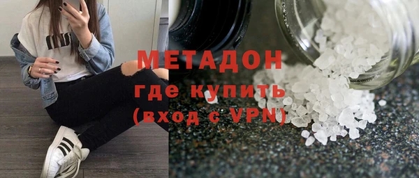 spice Баксан