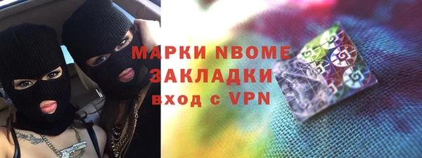 гидропоника Балабаново