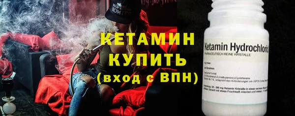 spice Баксан